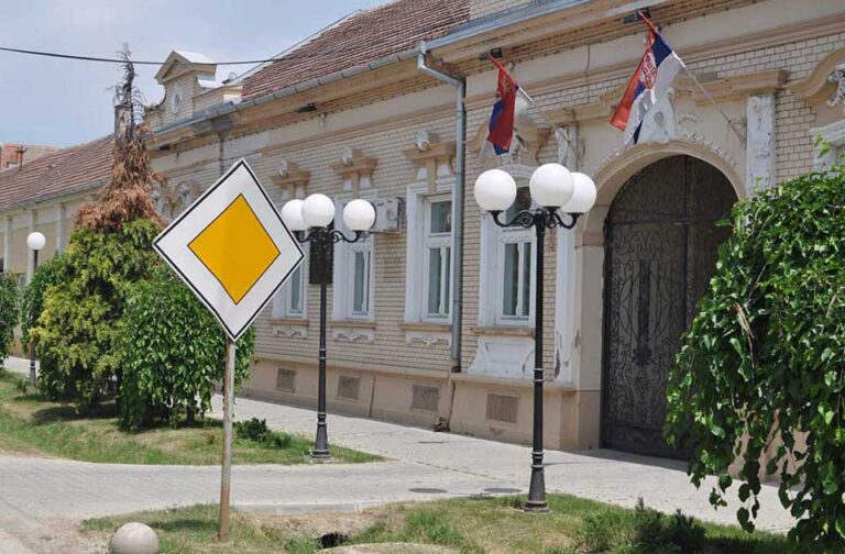 Општина Сечањ додељује Видовданске награде