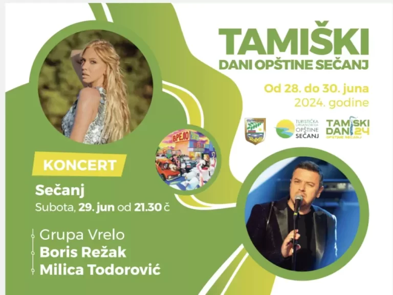 Програм манифестације „Тамишки дани“ у Сечњу