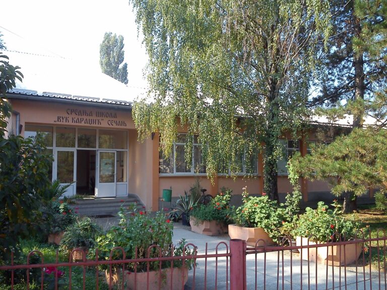 60. година постојања средње школе „Вук Караџић“ у Сечњу