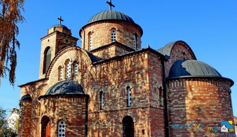 Распоред Богослужења у Храму Светог Димитрија за Митровдан