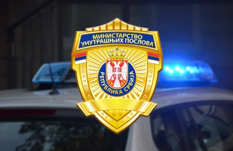 МУП издао упозорење за возаче