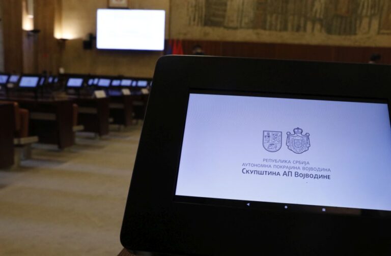 Буџет северне покрајине знатно умањен