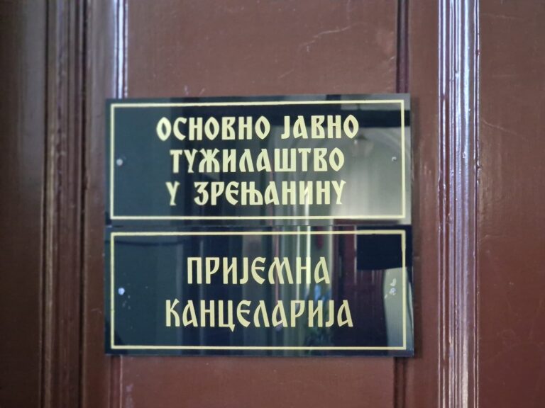 Поднета кривична пријава због узнемиравања и неовлашћеног снимања кандидата са листе „Глас младих који мења Сечањ“