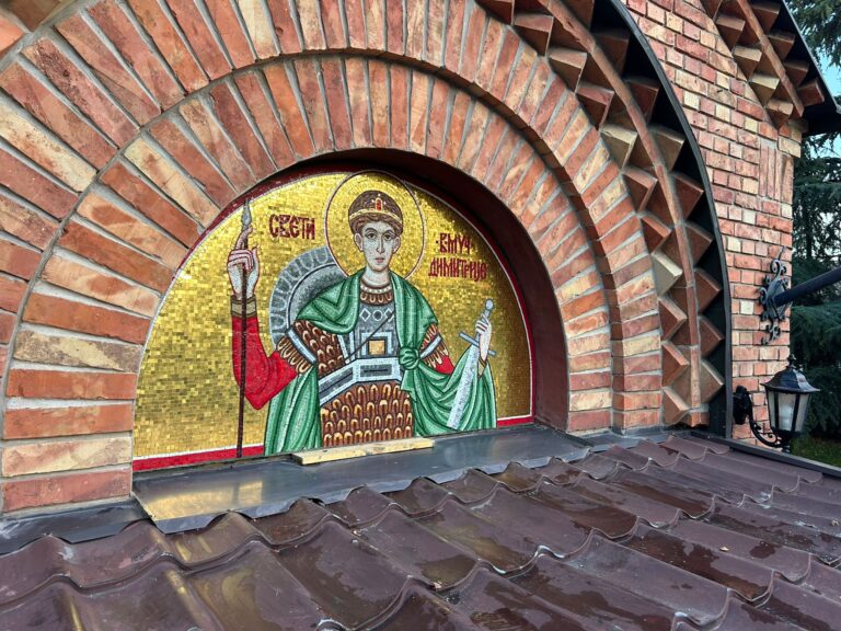 Завршена мозаичка представа за Храм Светог Димитрија