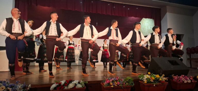 50 година корака који одбија да стане